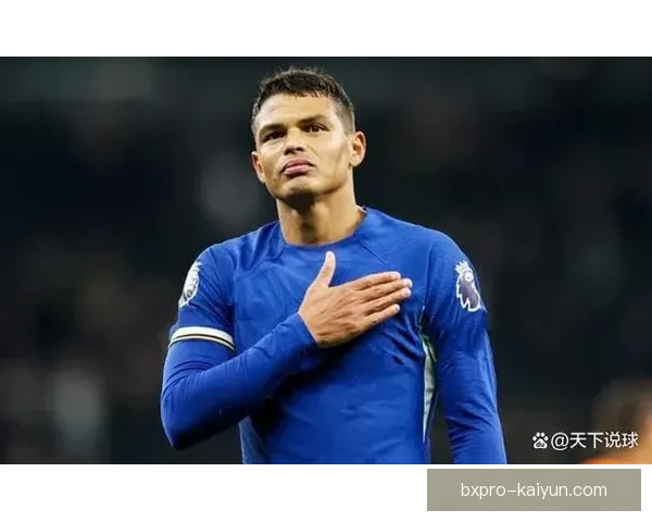 英超切尔西进攻状态回暖，近期表现值得关注